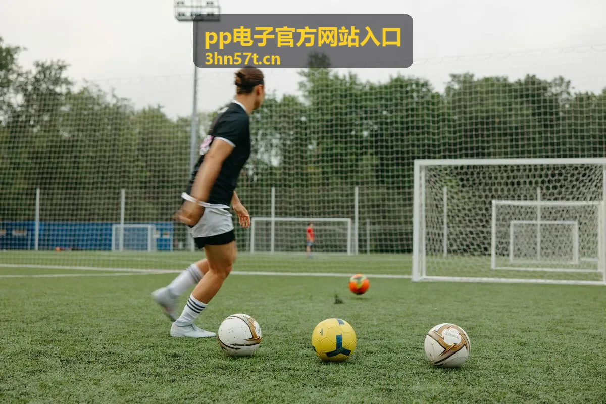 pp电子官方网站入口 热播推荐游戏